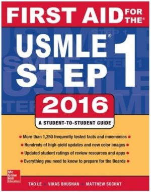 First Aid for the USMLE Step 1 2016