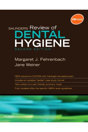 Saunders Review of Dental Hygiene, 2nd Edition
