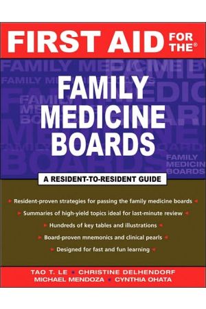 First Aid for the Family Medicine Boards, 1st edition
