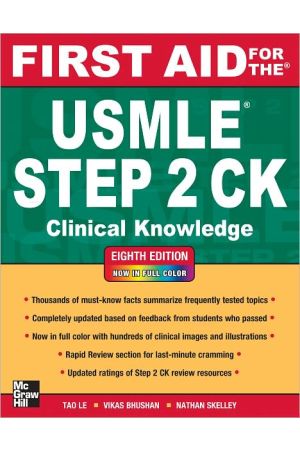 First Aid for the USMLE Step2 CK, 8th Edition