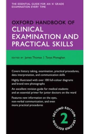 Oxford Handbook of Clinical Examination and Practical Skills, 2nd Edition