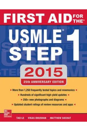First Aid for the USMLE Step 1 2015