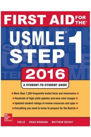 First Aid for the USMLE Step 1 2016