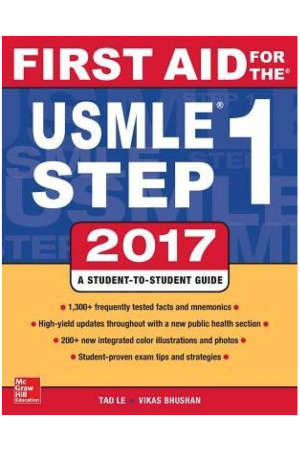 First Aid for the USMLE Step 1 2017, 27th Edition, International Edition