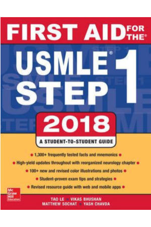 First Aid for the USMLE Step 1 2018, 28th Edition, International Edition