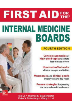 First Aid for the Internal Medicine Boards, 4th Edition, International edition