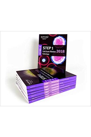 USMLE Step 1 Lecture Notes 2018: 7-Book Set