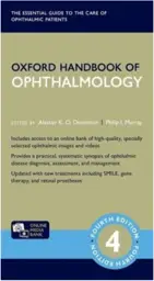 Oxford Handbook of Ophthalmology, 4th edition