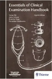 Essentials of Clinical Examination Handbook, 8th Edition